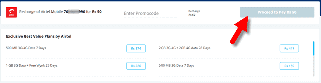 online mobile recharge kaise kare